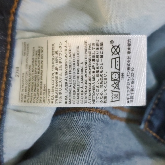 Banana Republic Sculpt Skinny - Picture 6 of 6